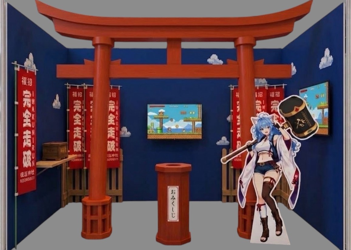 IWAKUNI RUN 東京ゲームショウ2026出展